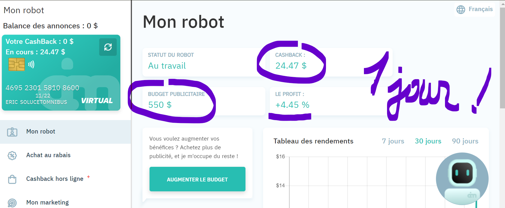 AI-Marketing