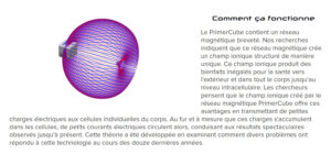 primercube